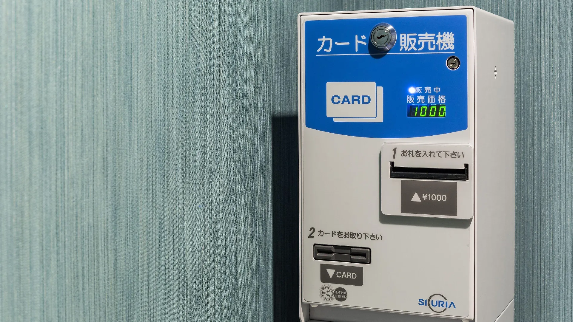 Hotel M'S Est Shijo Karasuma Kyoto