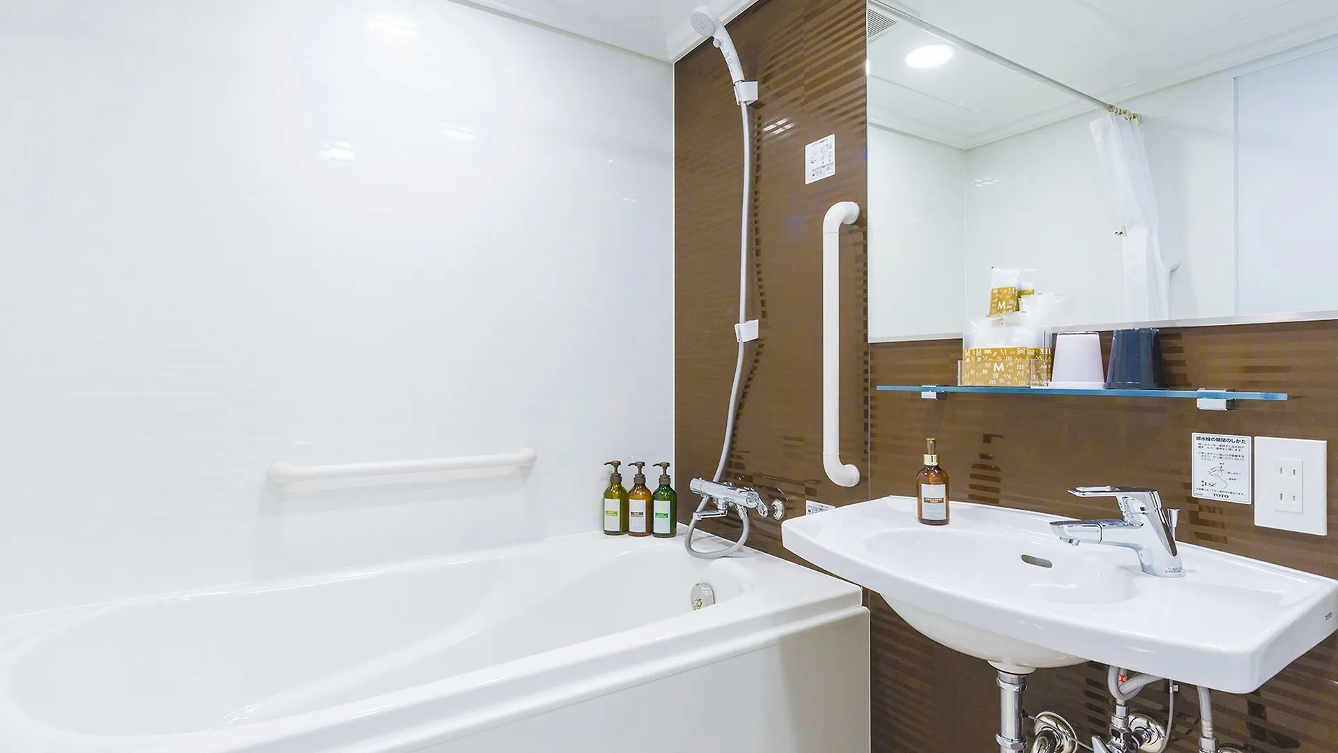 Hotel M'S Est Shijo Karasuma Kyoto